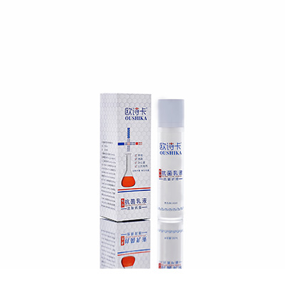 崇信母婴常备抗菌乳液